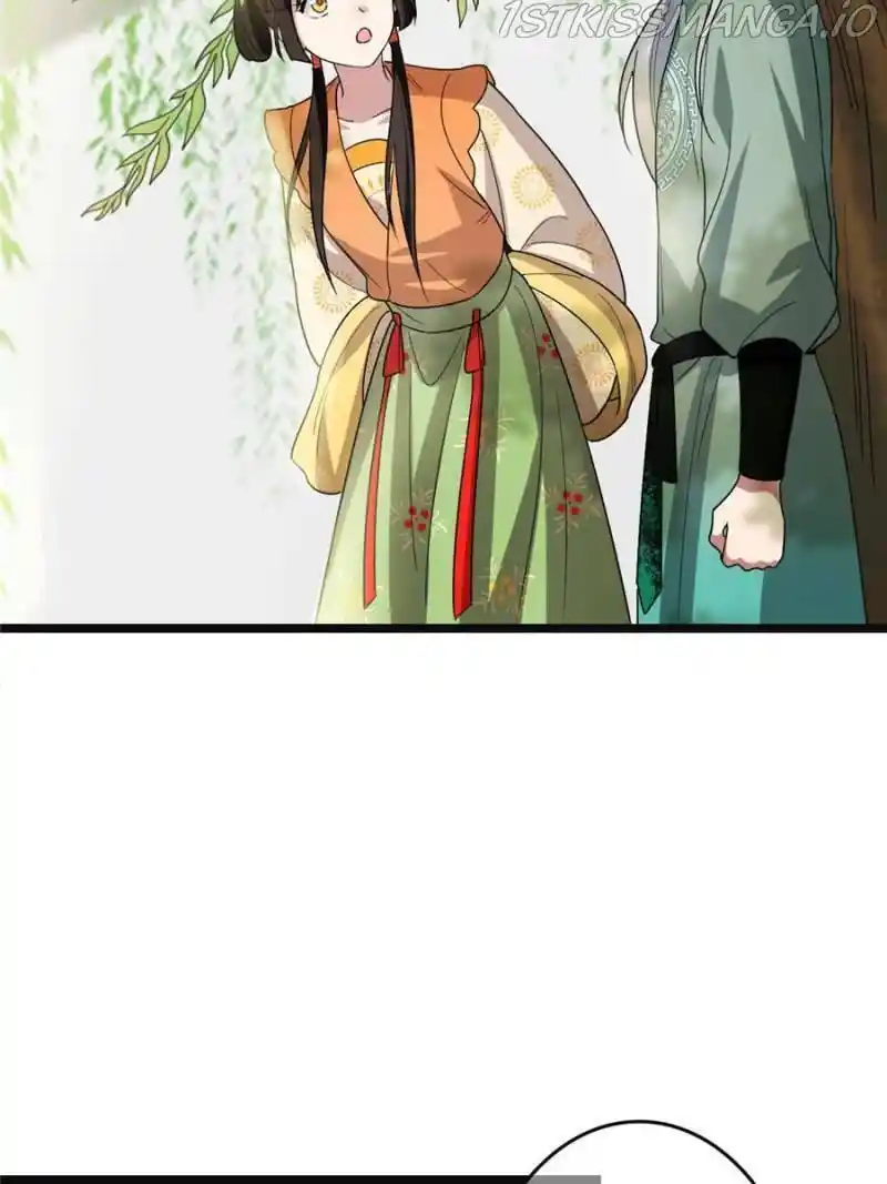 The Sickly Tyrant With An Innocent Facade Chapter 64