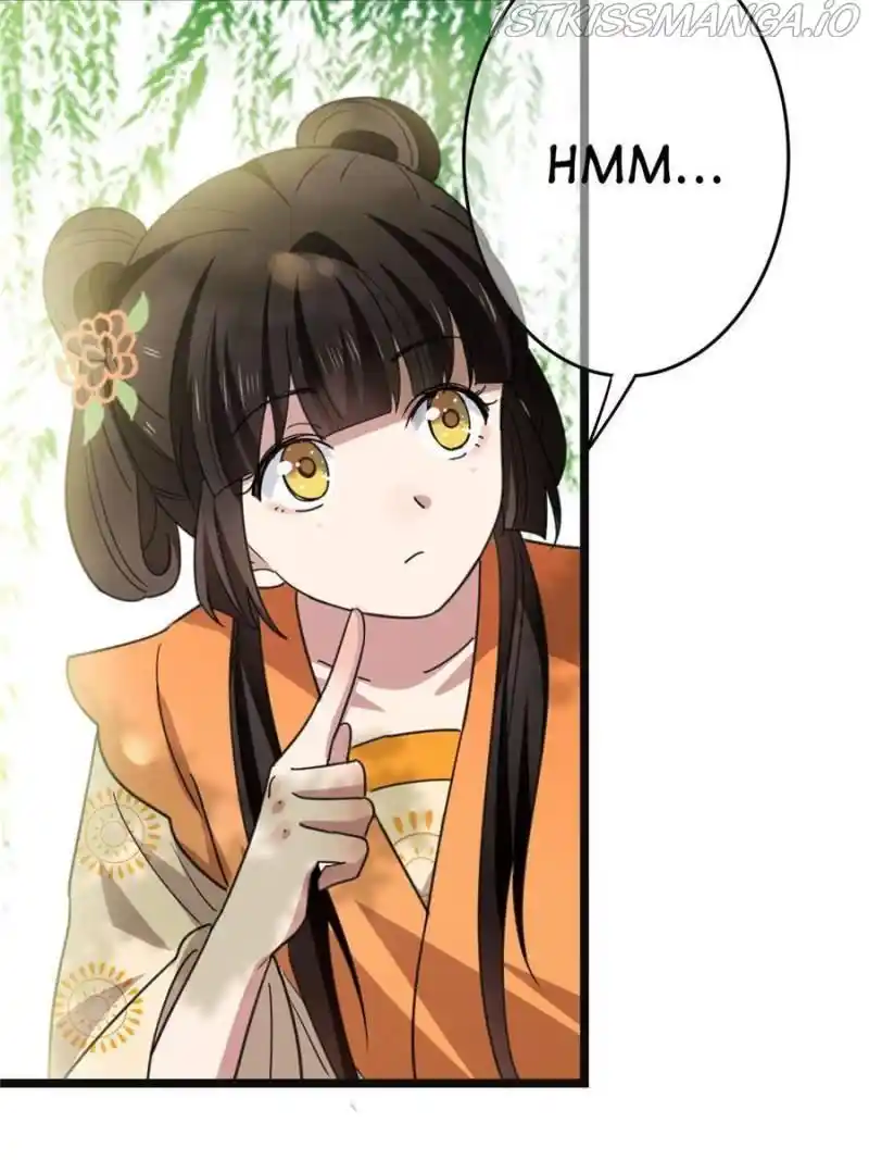 The Sickly Tyrant With An Innocent Facade Chapter 64