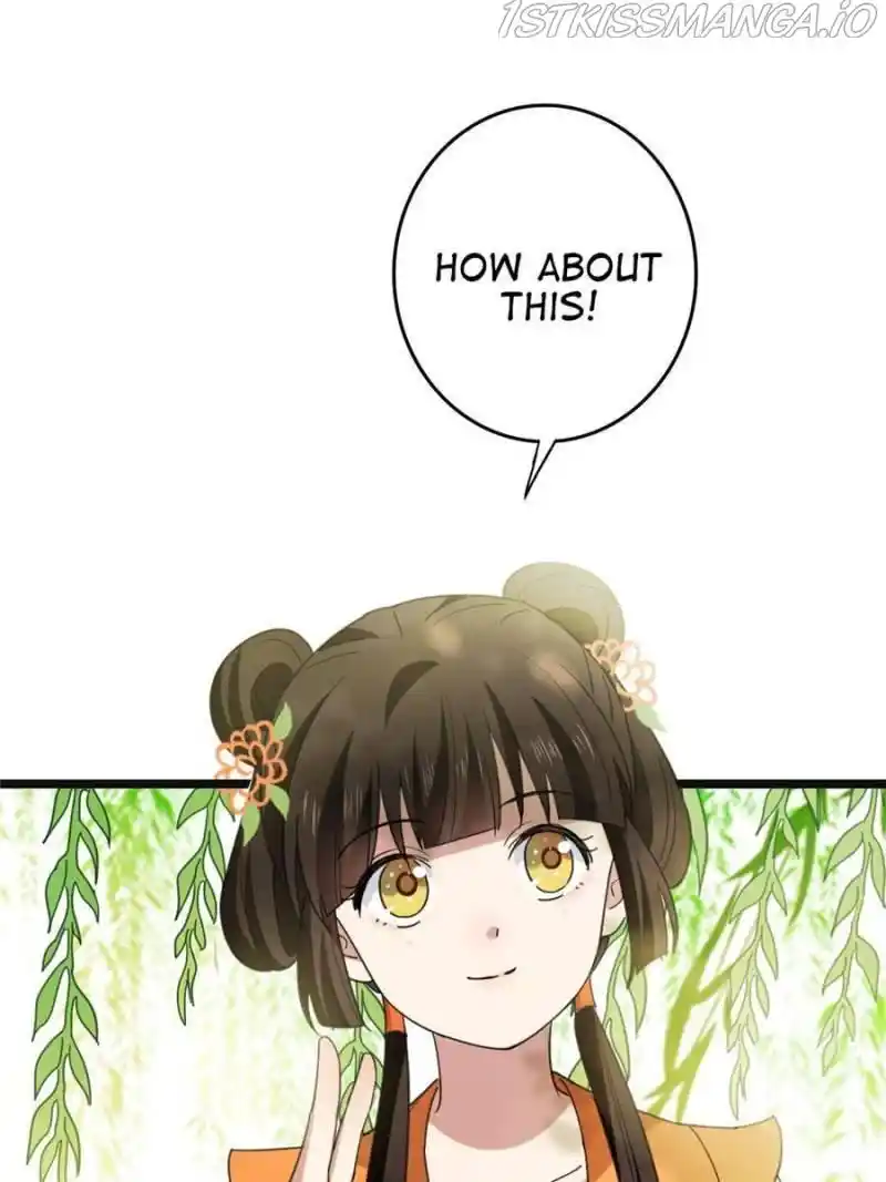 The Sickly Tyrant With An Innocent Facade Chapter 64