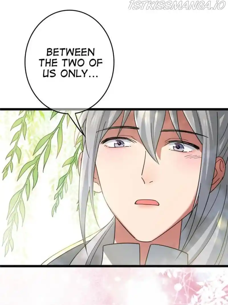 The Sickly Tyrant With An Innocent Facade Chapter 64