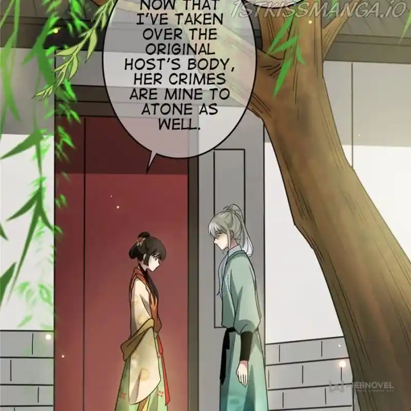 The Sickly Tyrant With An Innocent Facade Chapter 64