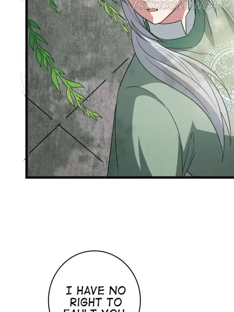 The Sickly Tyrant With An Innocent Facade Chapter 64