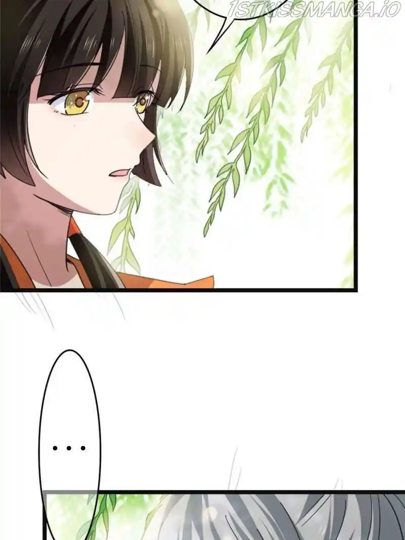 The Sickly Tyrant With An Innocent Facade Chapter 64