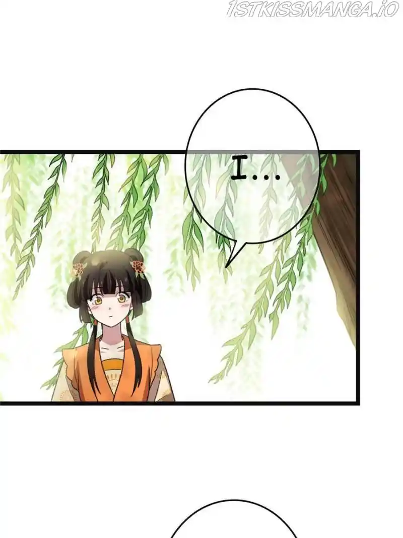 The Sickly Tyrant With An Innocent Facade Chapter 64