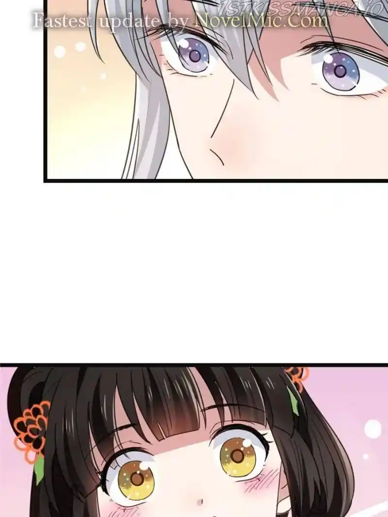 The Sickly Tyrant With An Innocent Facade Chapter 64