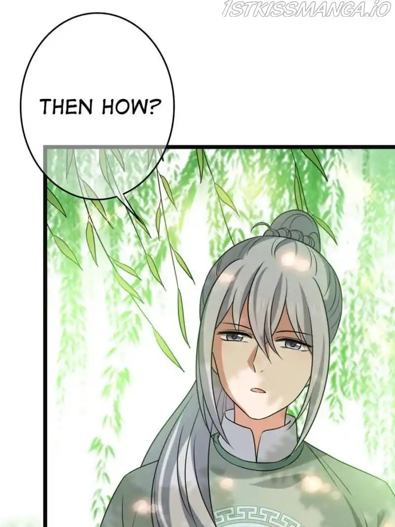 The Sickly Tyrant With An Innocent Facade Chapter 65