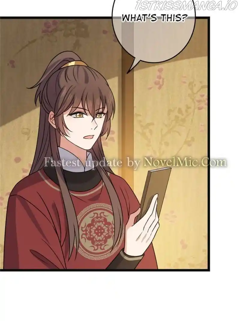 The Sickly Tyrant With An Innocent Facade Chapter 65