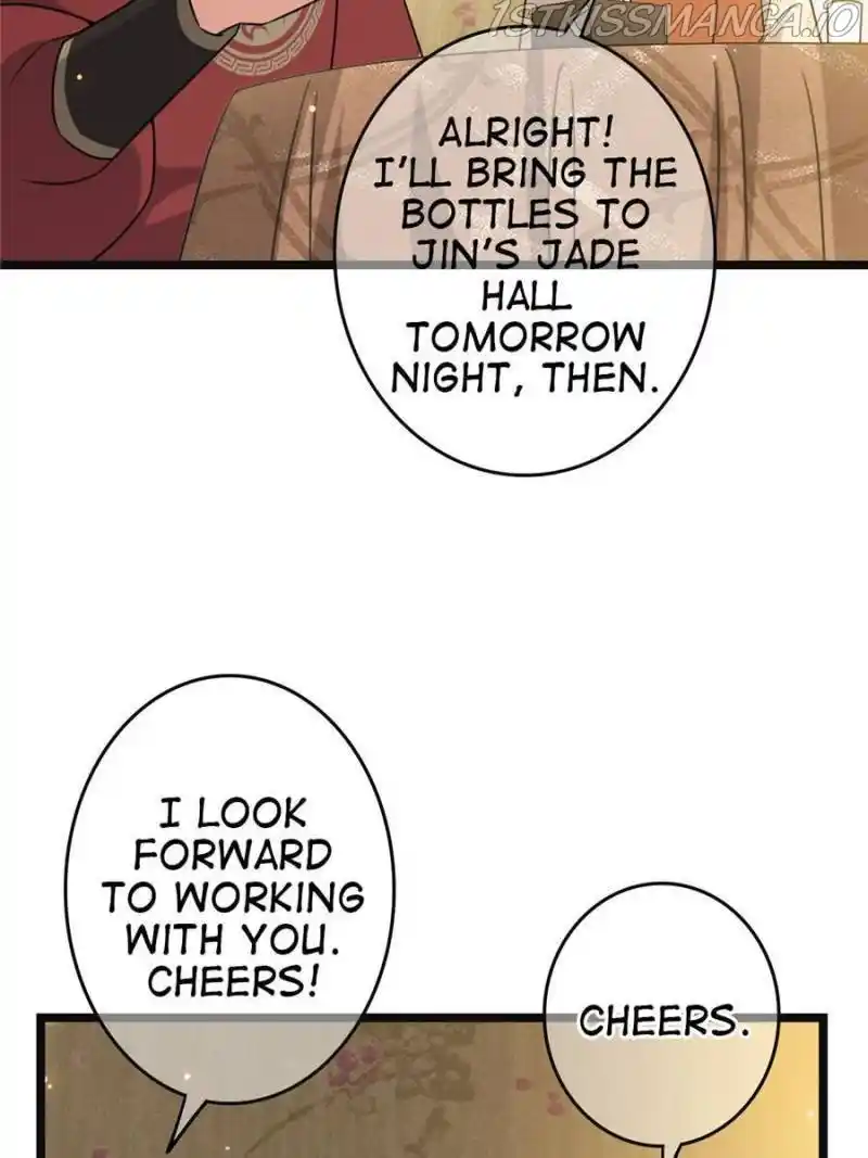 The Sickly Tyrant With An Innocent Facade Chapter 65