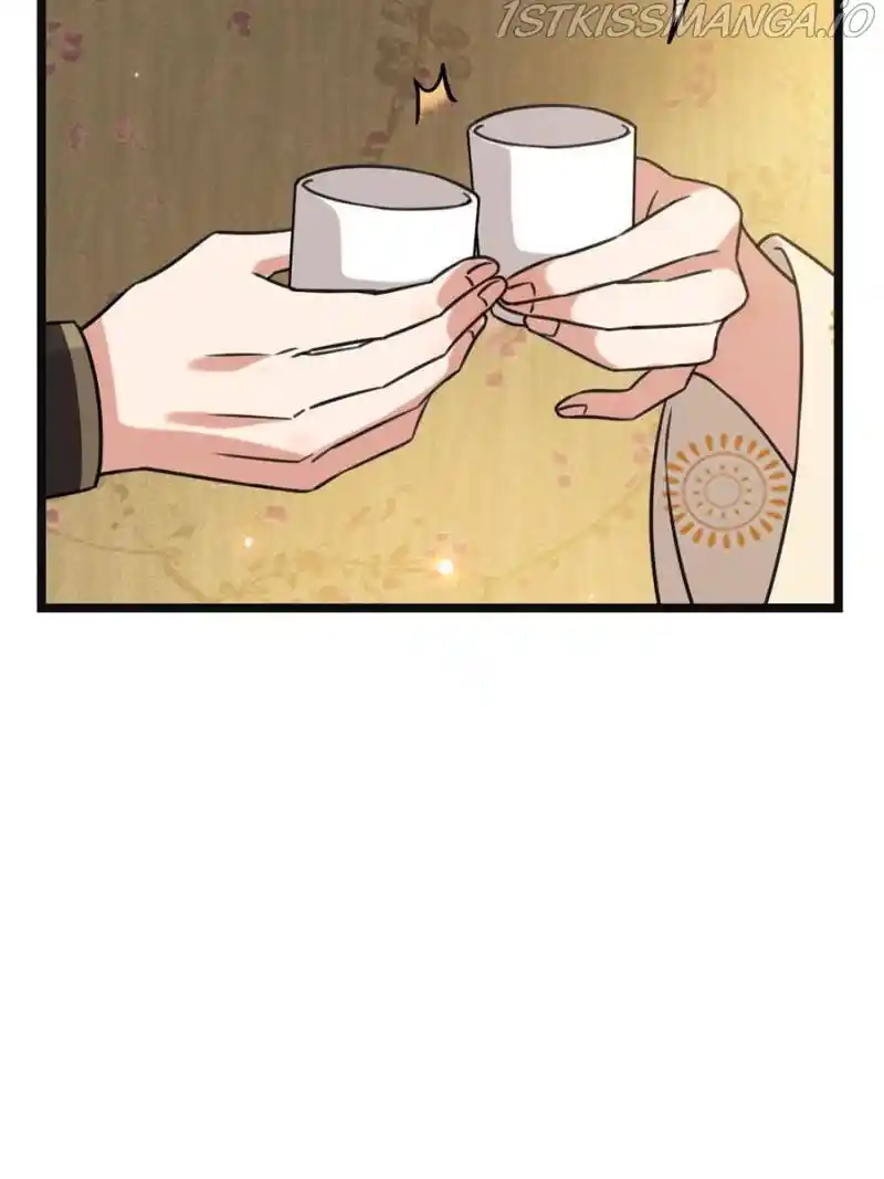 The Sickly Tyrant With An Innocent Facade Chapter 65