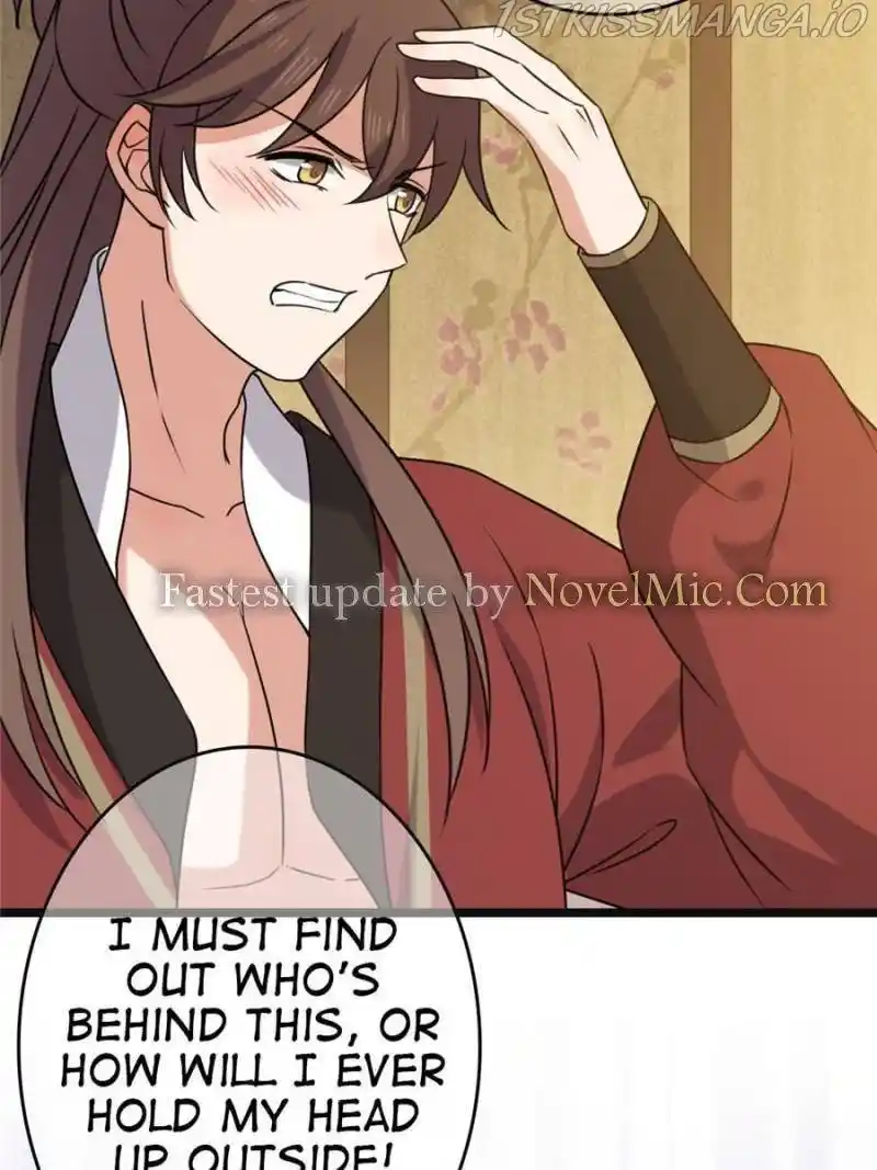 The Sickly Tyrant With An Innocent Facade Chapter 65