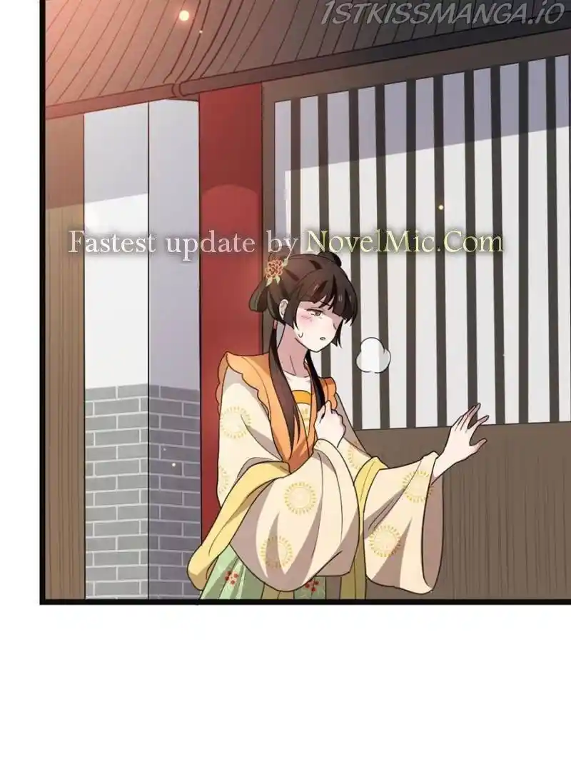 The Sickly Tyrant With An Innocent Facade Chapter 66