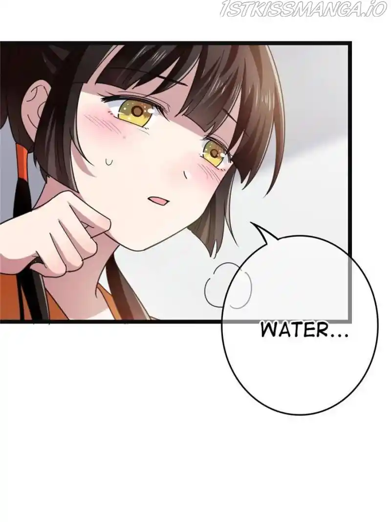 The Sickly Tyrant With An Innocent Facade Chapter 66