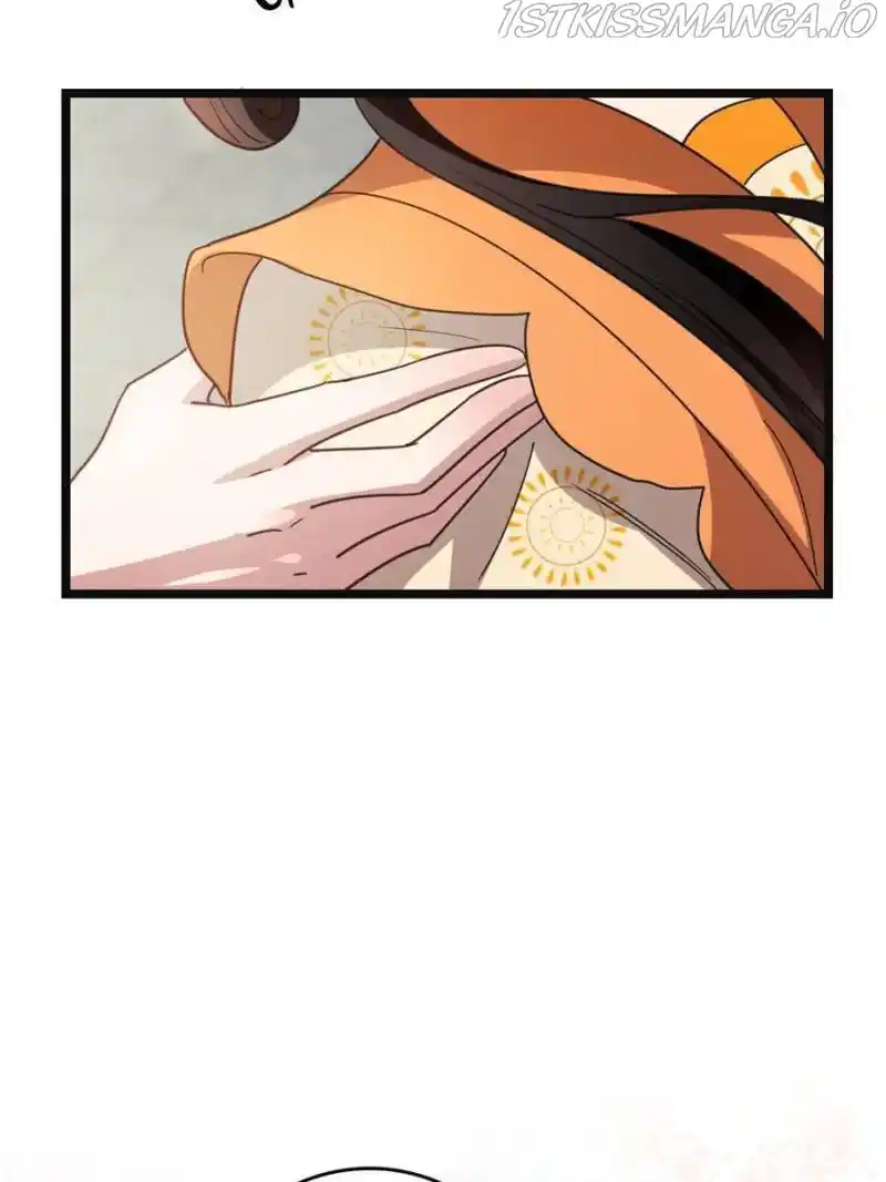 The Sickly Tyrant With An Innocent Facade Chapter 66