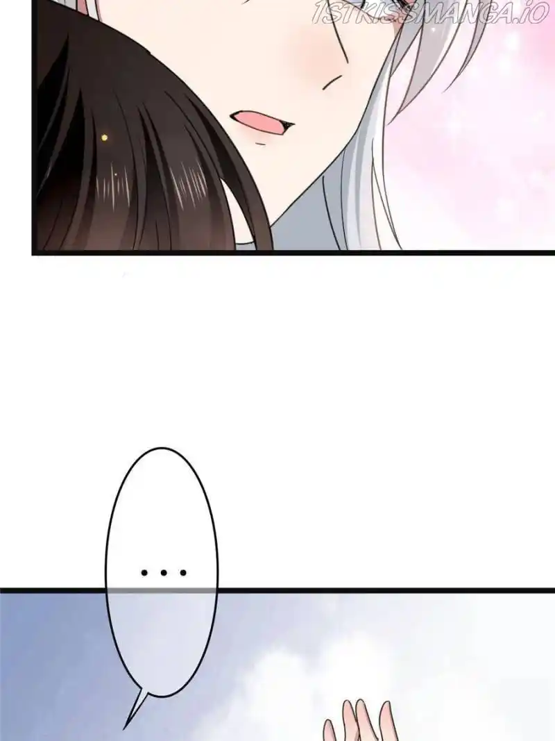 The Sickly Tyrant With An Innocent Facade Chapter 66