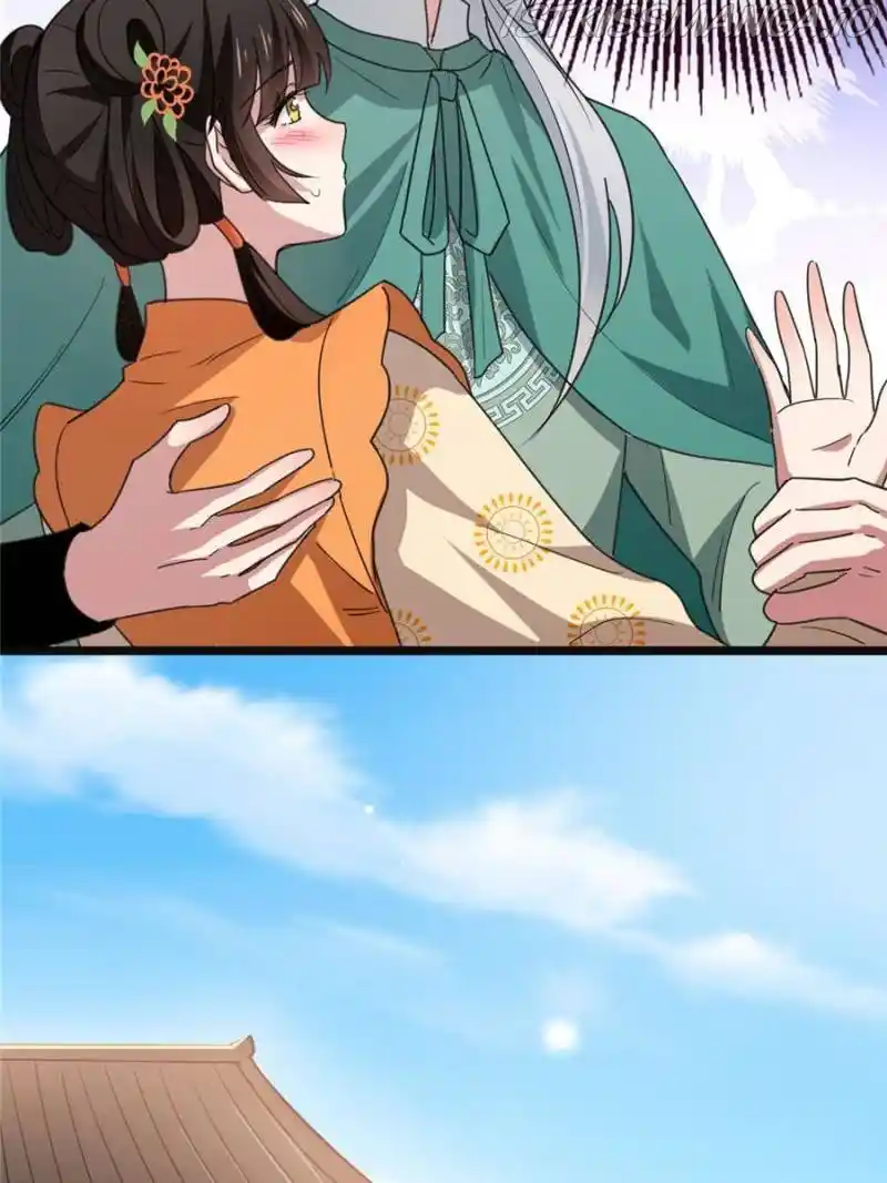 The Sickly Tyrant With An Innocent Facade Chapter 66