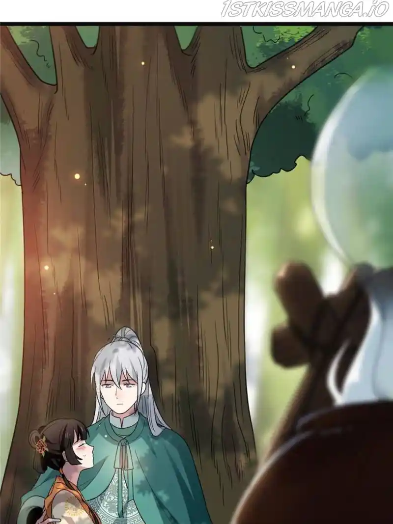 The Sickly Tyrant With An Innocent Facade Chapter 66