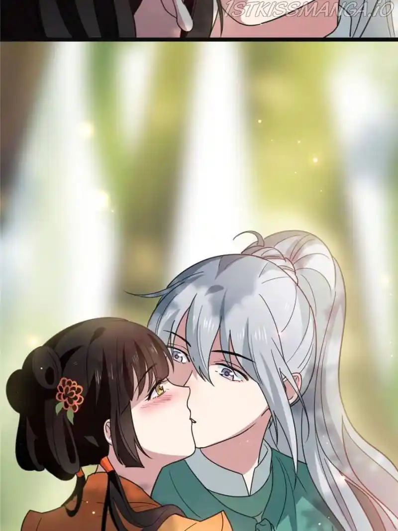 The Sickly Tyrant With An Innocent Facade Chapter 66