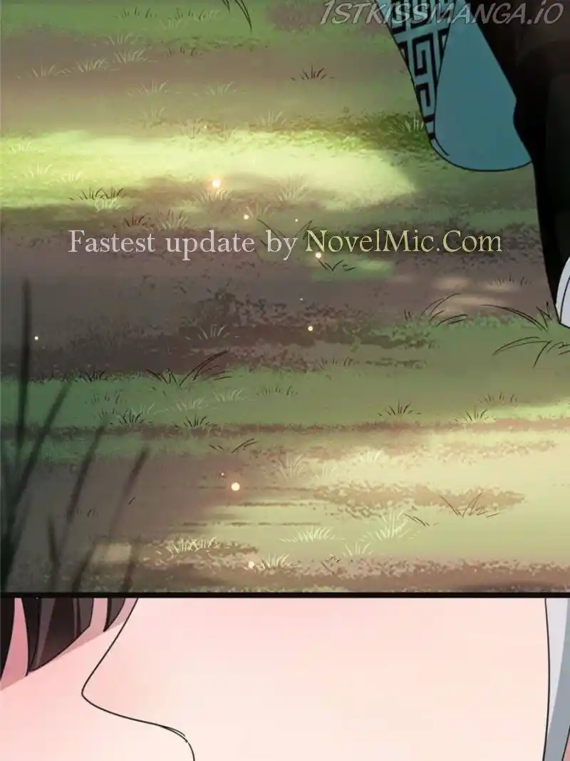 The Sickly Tyrant With An Innocent Facade Chapter 66