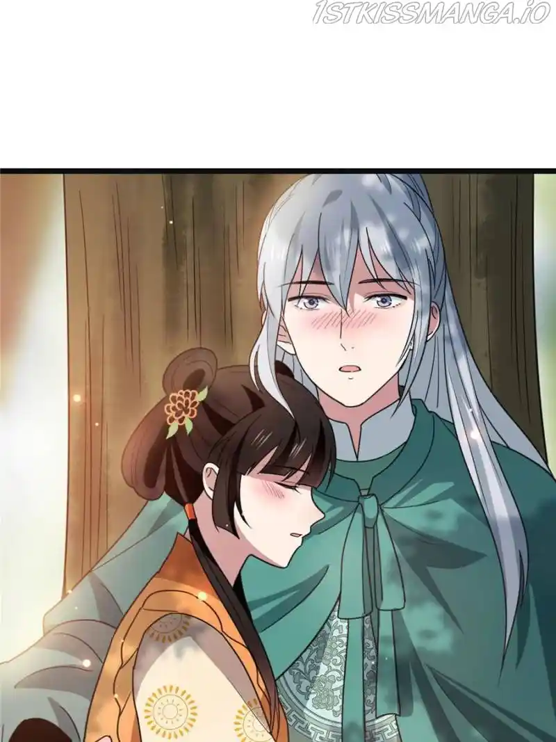 The Sickly Tyrant With An Innocent Facade Chapter 66