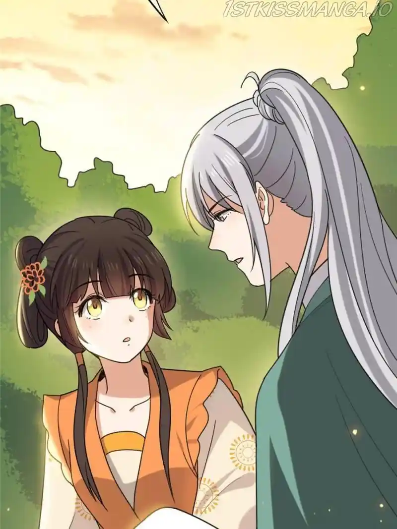 The Sickly Tyrant With An Innocent Facade Chapter 67