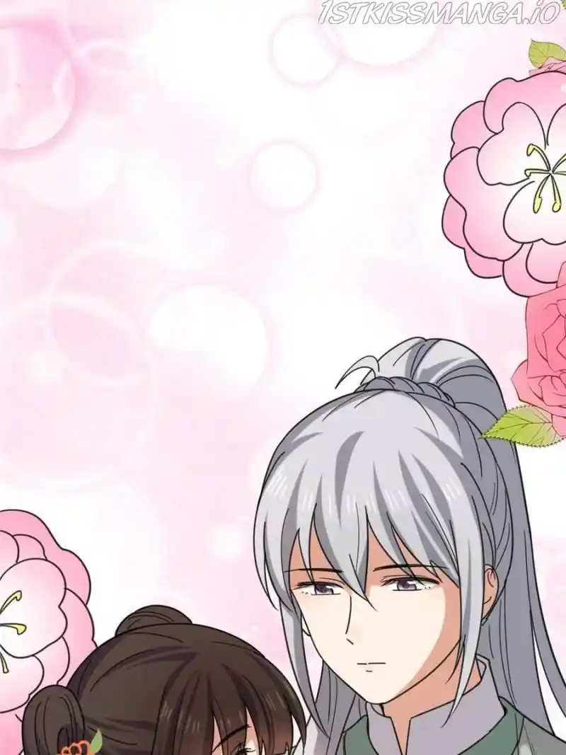 The Sickly Tyrant With An Innocent Facade Chapter 67