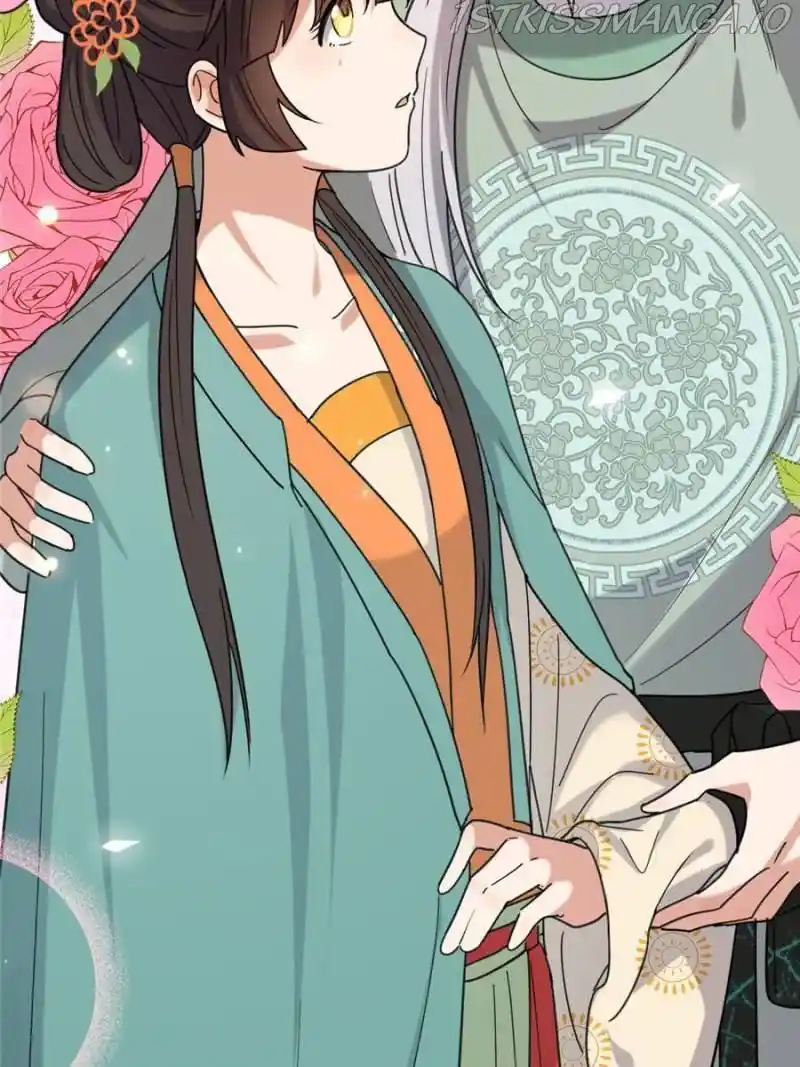 The Sickly Tyrant With An Innocent Facade Chapter 67