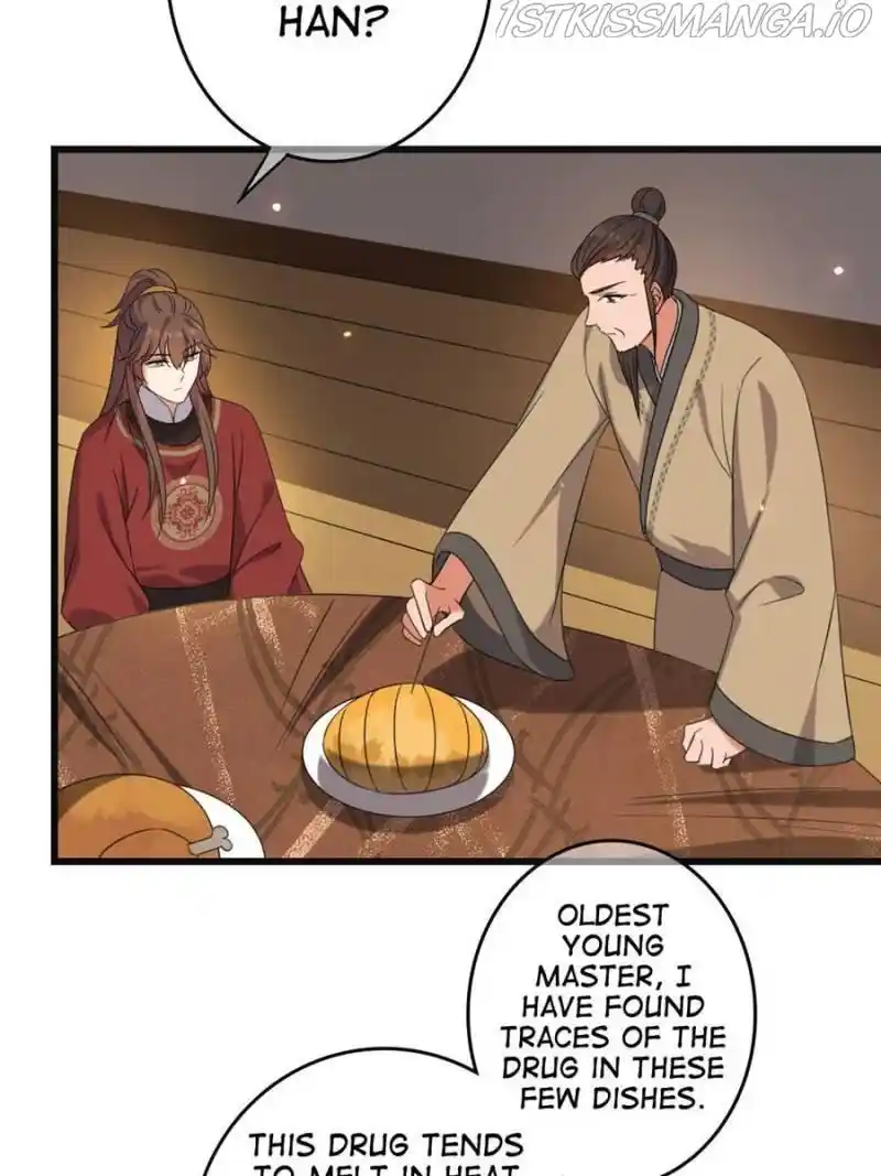 The Sickly Tyrant With An Innocent Facade Chapter 67