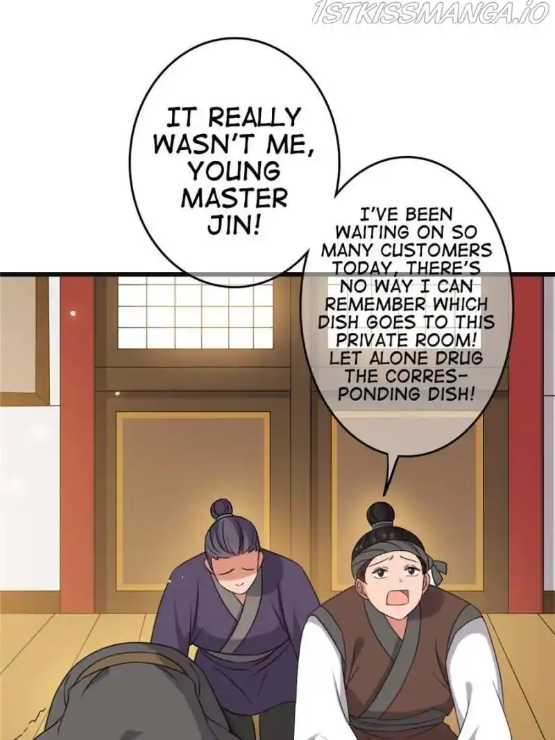 The Sickly Tyrant With An Innocent Facade Chapter 67