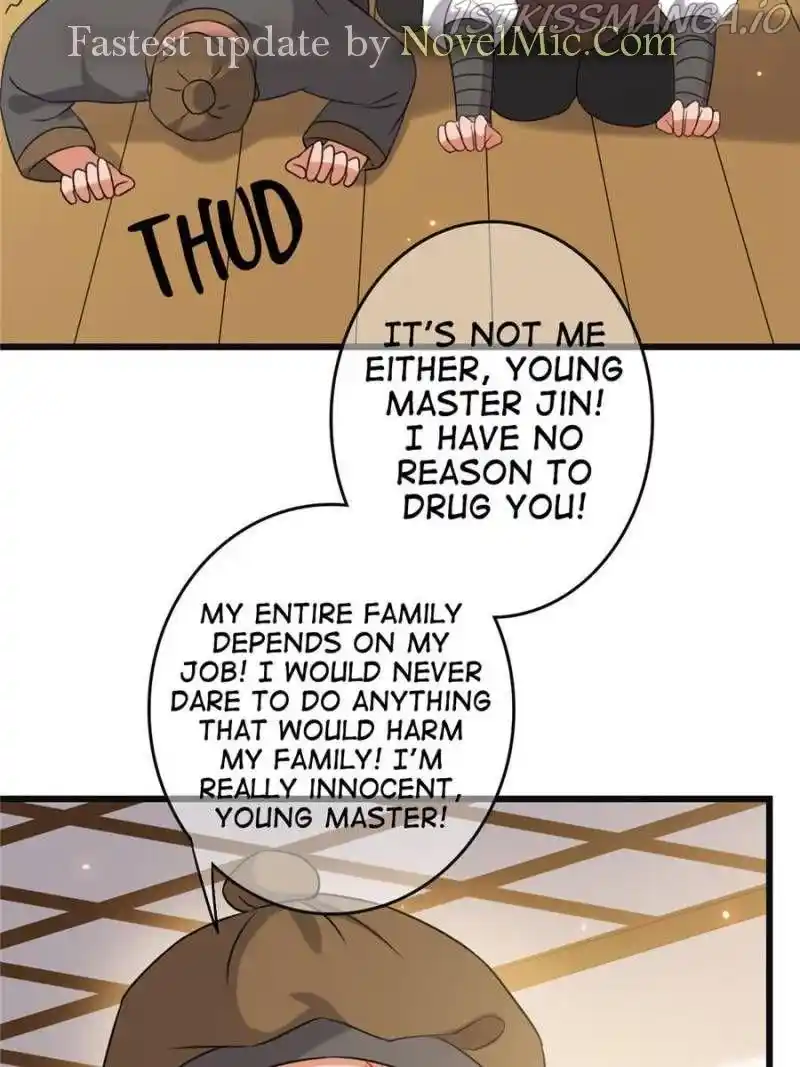 The Sickly Tyrant With An Innocent Facade Chapter 67