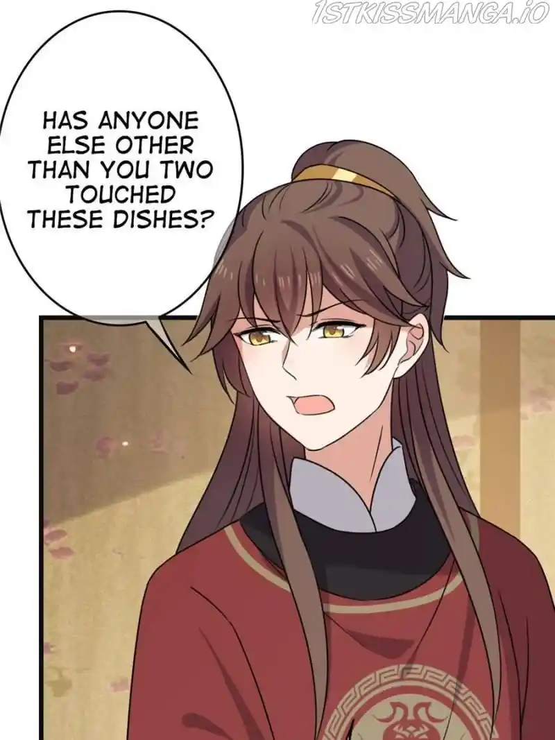 The Sickly Tyrant With An Innocent Facade Chapter 67