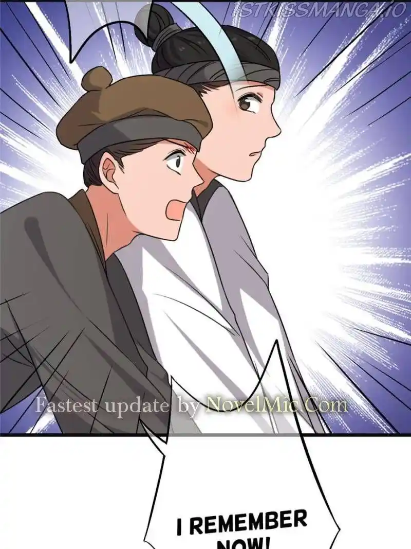 The Sickly Tyrant With An Innocent Facade Chapter 67