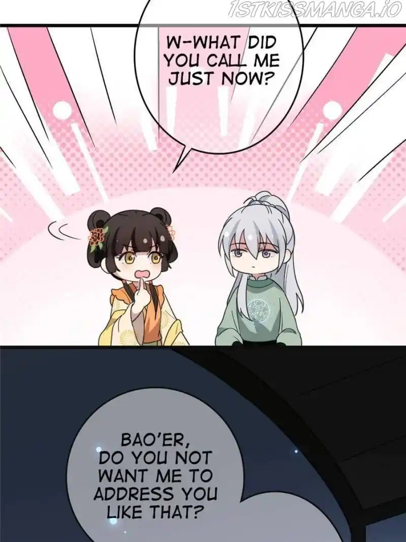 The Sickly Tyrant With An Innocent Facade Chapter 68