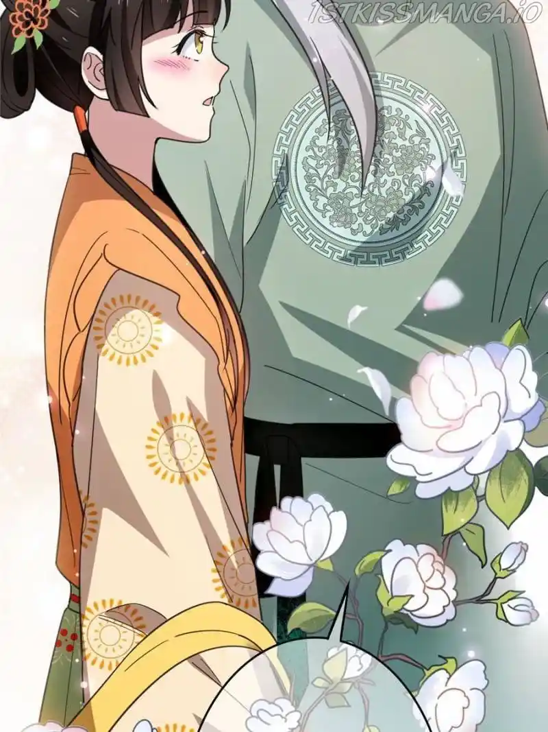 The Sickly Tyrant With An Innocent Facade Chapter 68