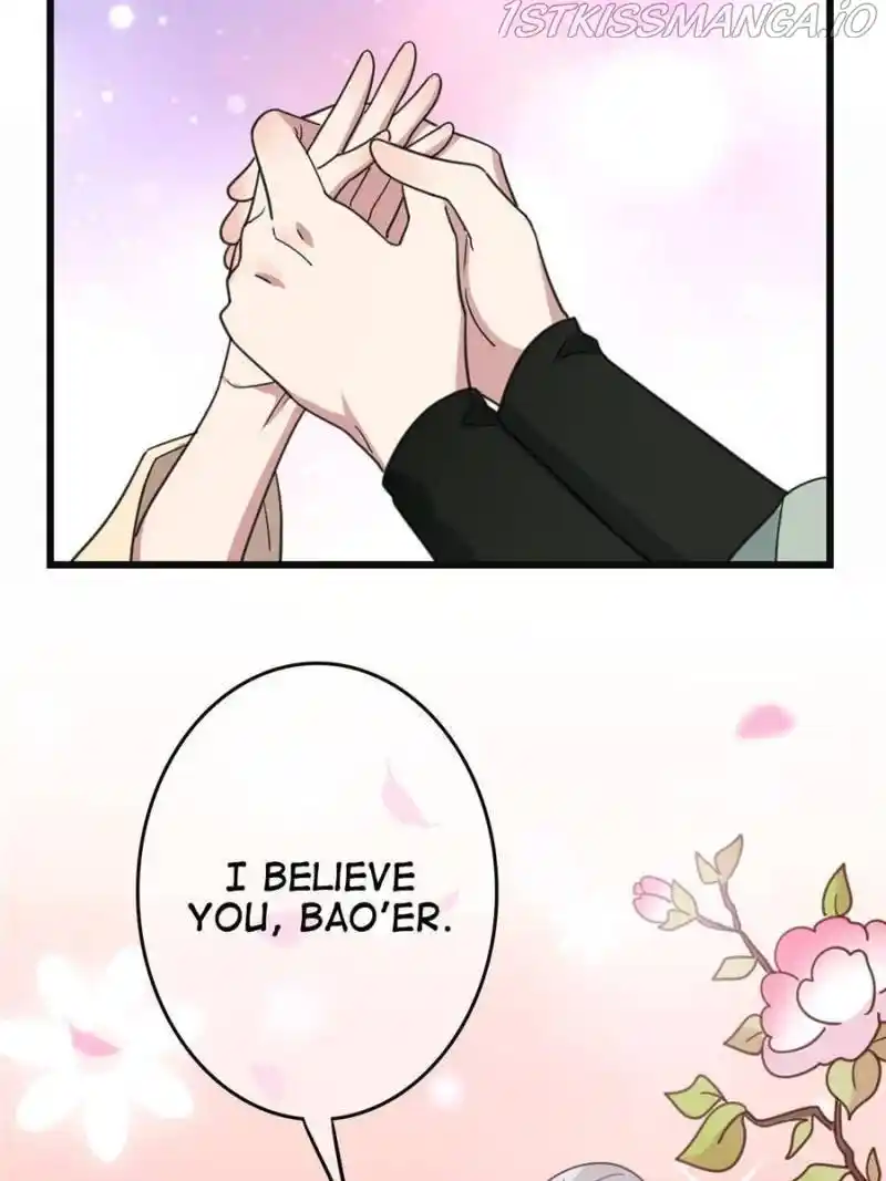 The Sickly Tyrant With An Innocent Facade Chapter 68