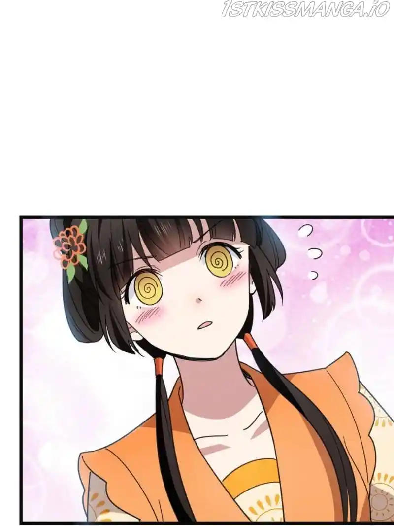 The Sickly Tyrant With An Innocent Facade Chapter 68