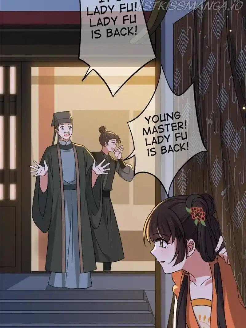 The Sickly Tyrant With An Innocent Facade Chapter 69