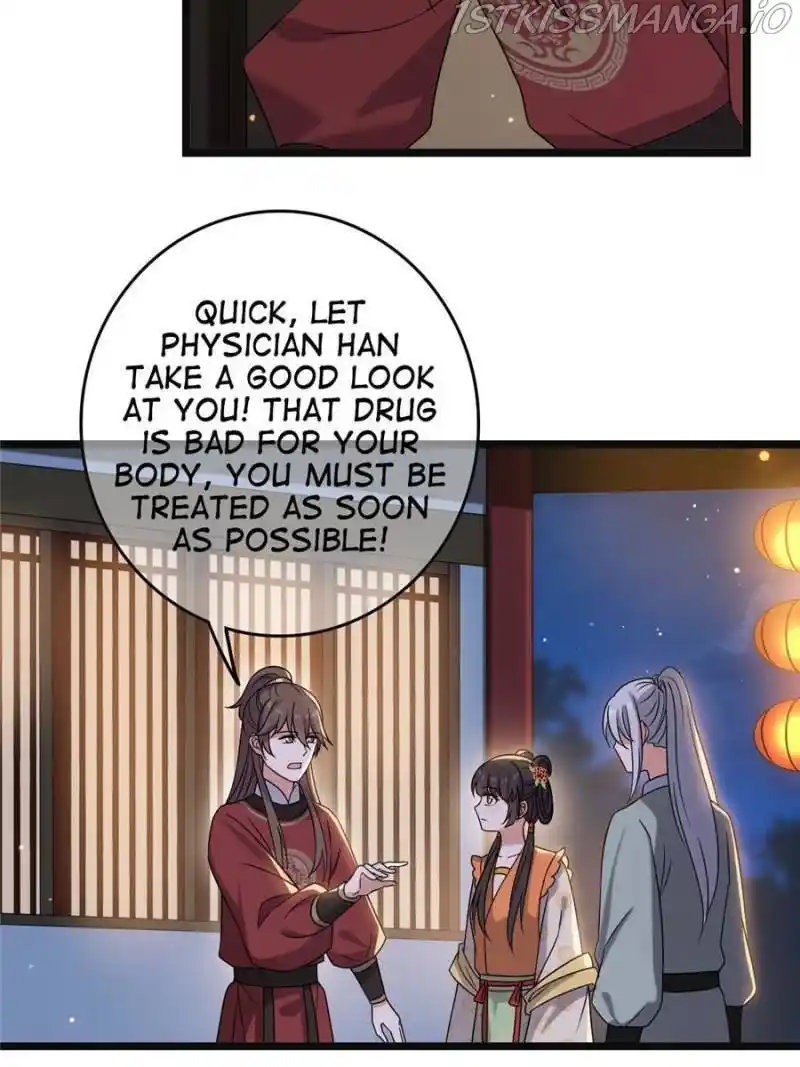 The Sickly Tyrant With An Innocent Facade Chapter 69