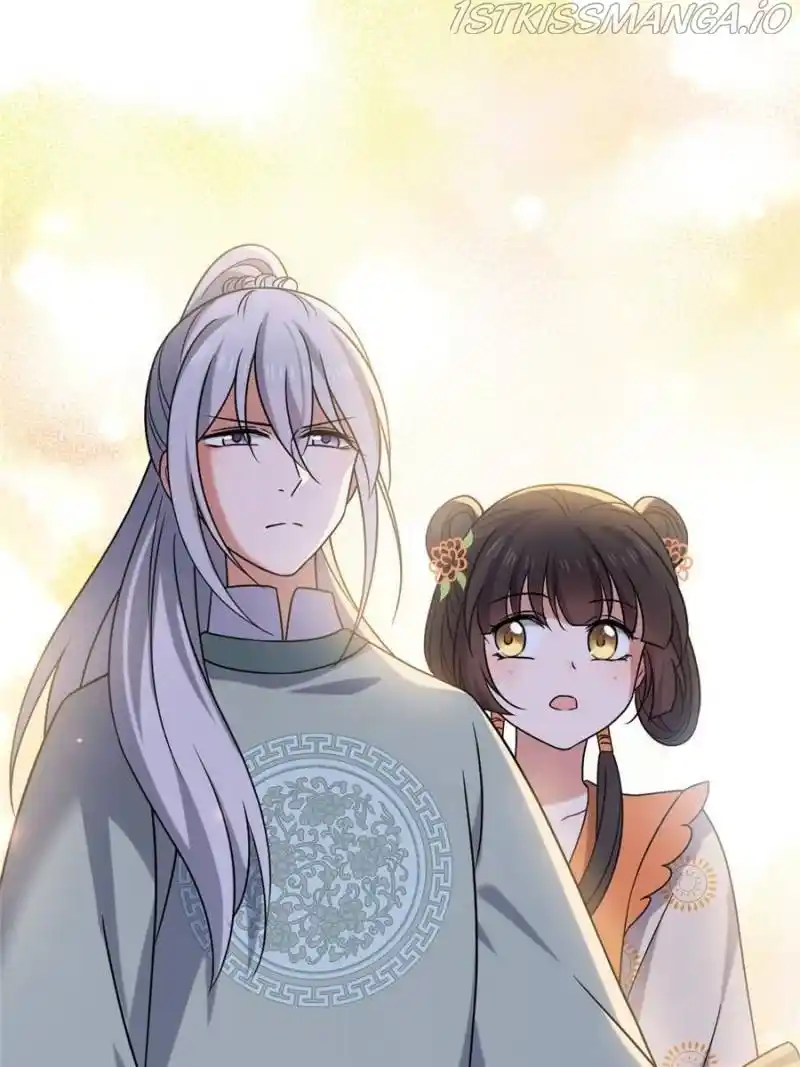 The Sickly Tyrant With An Innocent Facade Chapter 69