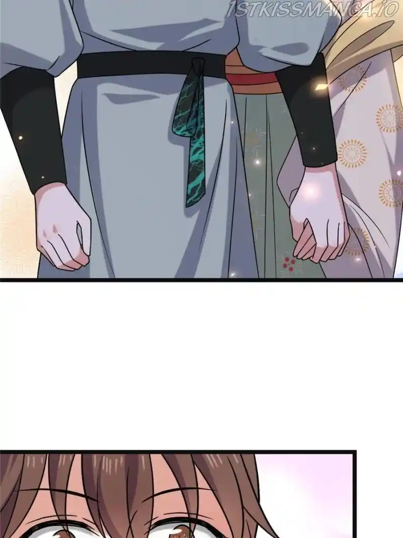 The Sickly Tyrant With An Innocent Facade Chapter 69