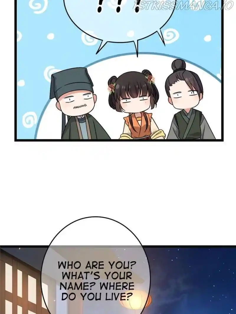 The Sickly Tyrant With An Innocent Facade Chapter 69