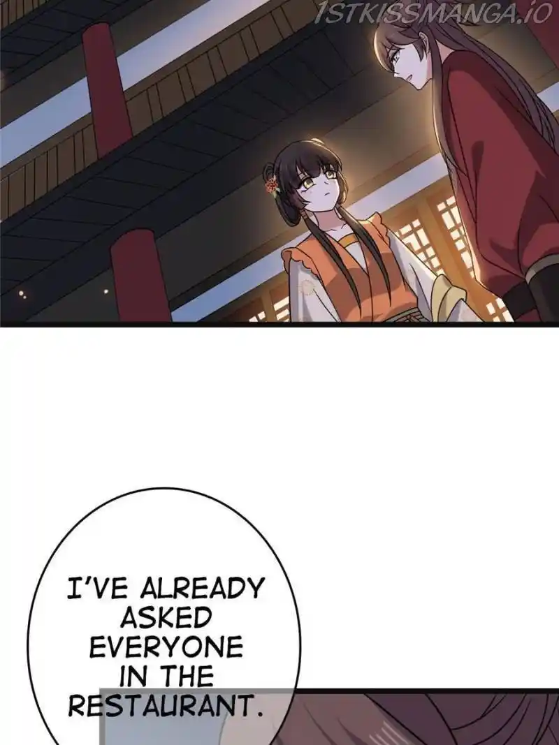 The Sickly Tyrant With An Innocent Facade Chapter 69