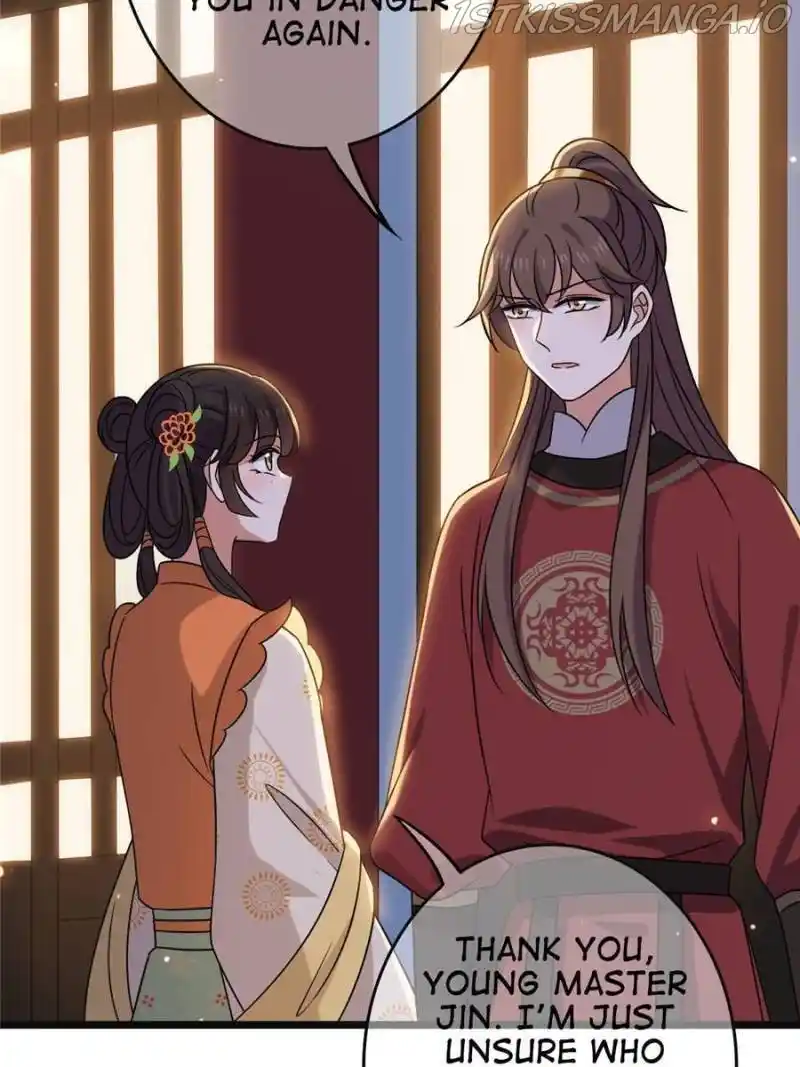 The Sickly Tyrant With An Innocent Facade Chapter 69