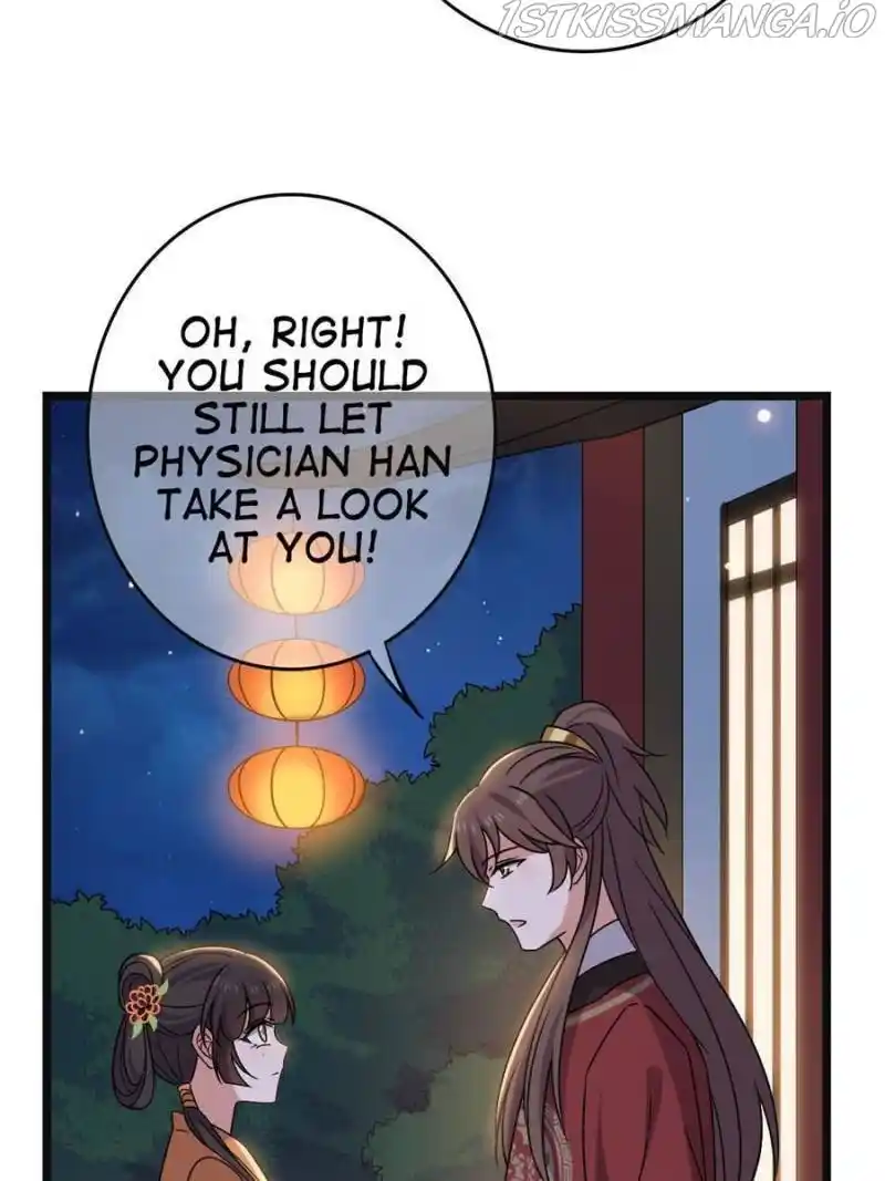 The Sickly Tyrant With An Innocent Facade Chapter 69