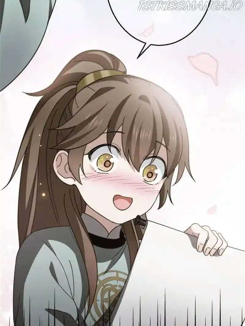 The Sickly Tyrant With An Innocent Facade Chapter 70