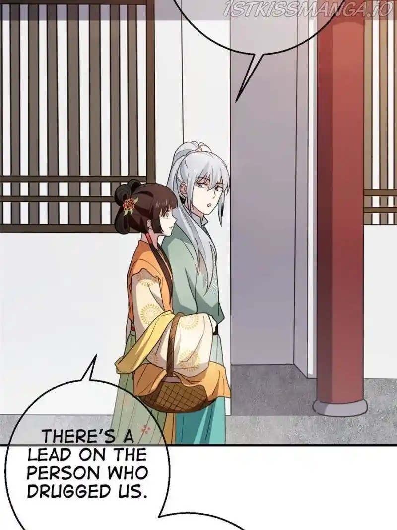 The Sickly Tyrant With An Innocent Facade Chapter 70