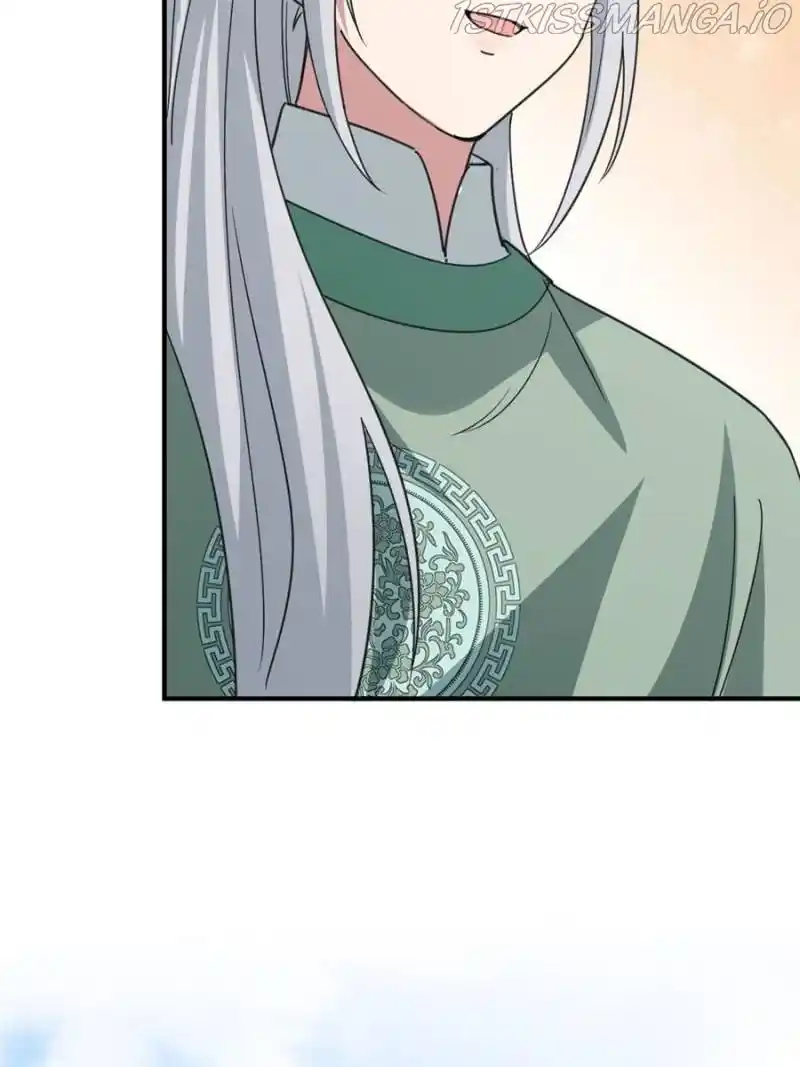 The Sickly Tyrant With An Innocent Facade Chapter 70