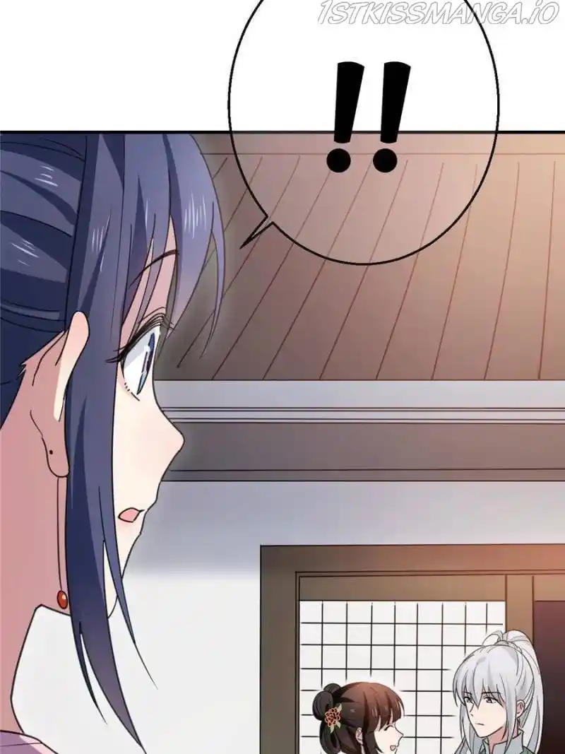 The Sickly Tyrant With An Innocent Facade Chapter 70