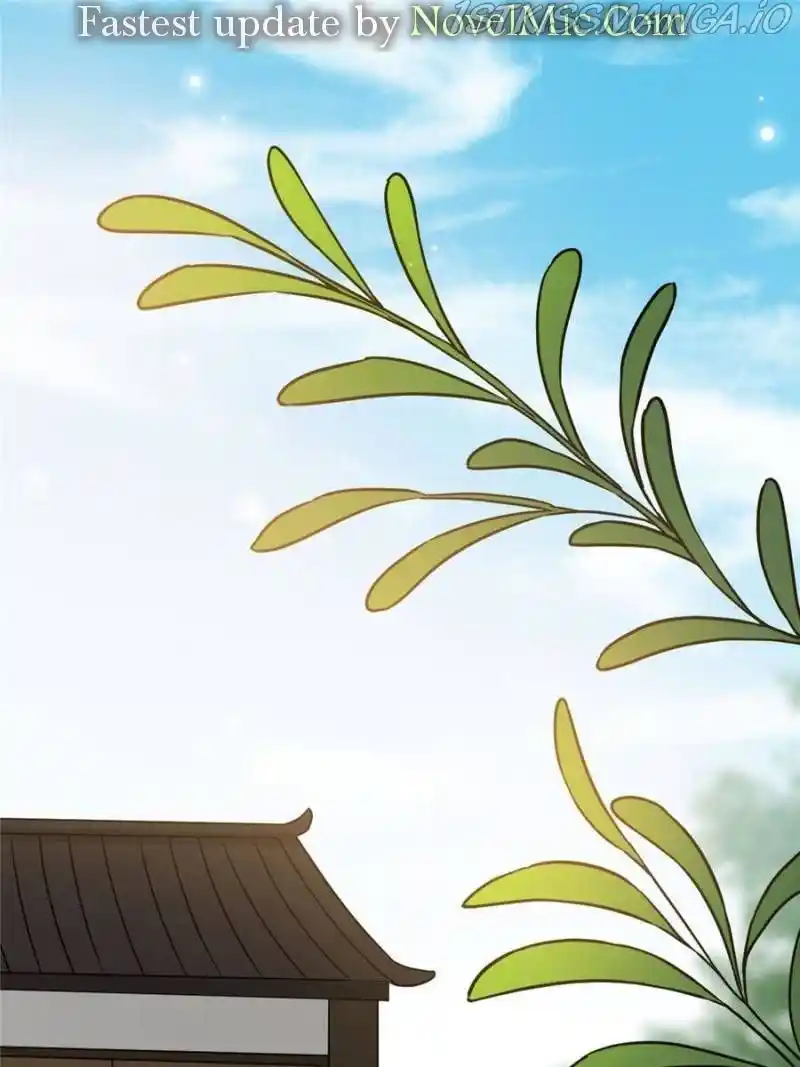 The Sickly Tyrant With An Innocent Facade Chapter 71