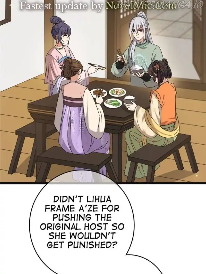 The Sickly Tyrant With An Innocent Facade Chapter 71