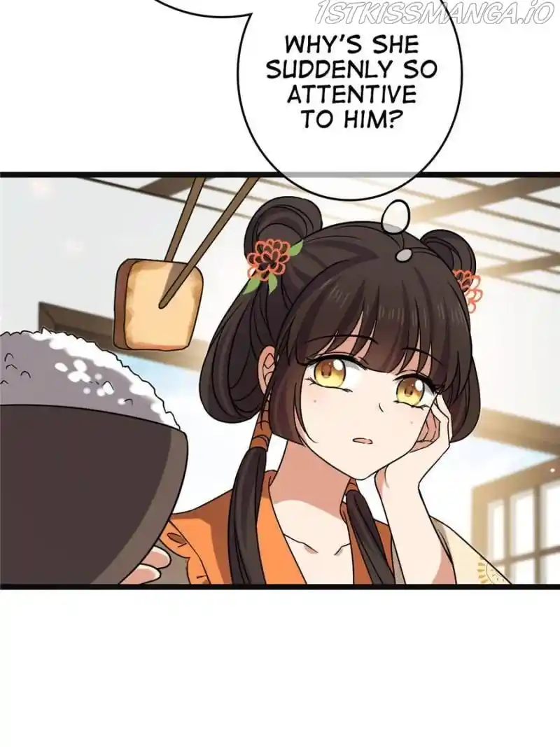 The Sickly Tyrant With An Innocent Facade Chapter 71